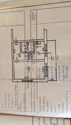 Продаётся 1-комн. вторичка 41.5 м², photo 10 from 11