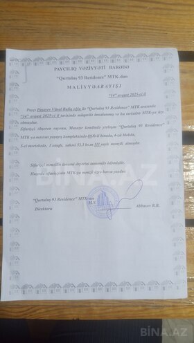 Satılır 1 otaqlı yeni tikili 53.3 m², Masazır q., photo 18 from 22