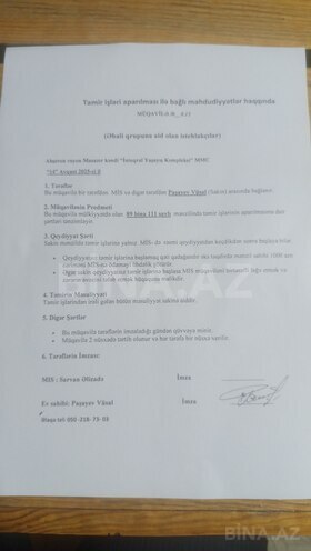 Satılır 1 otaqlı yeni tikili 53.3 m², Masazır q., photo 21 from 22