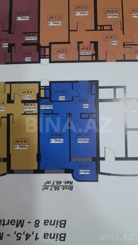 Продаётся 1-комн. новостройка 56.7 м², пос. Локбатан, photo 3 from 10