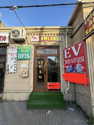 Продаётся  объект 18 м², photo 1 from 6