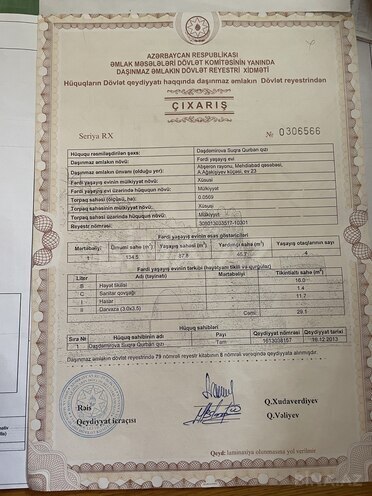 Satılır 4 otaqlı həyət evi/bağ evi 140 m², Mehdiabad q., photo 29 from 32