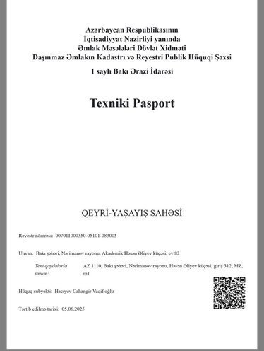 Продаётся  объект 22.9 м², м. Гянджлик, photo 14 from 22