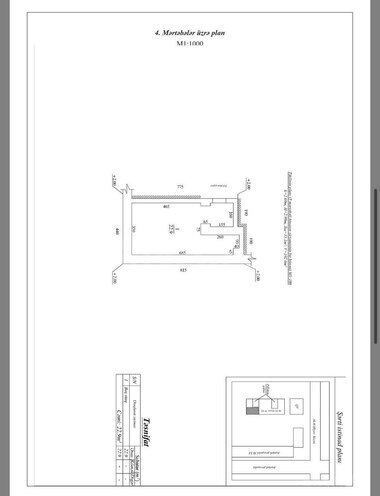 Продаётся  объект 22.9 м², м. Гянджлик, photo 17 from 22
