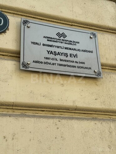 Satılır 4 otaqlı köhnə tikili 120 m², Sahil m., photo 4 from 30