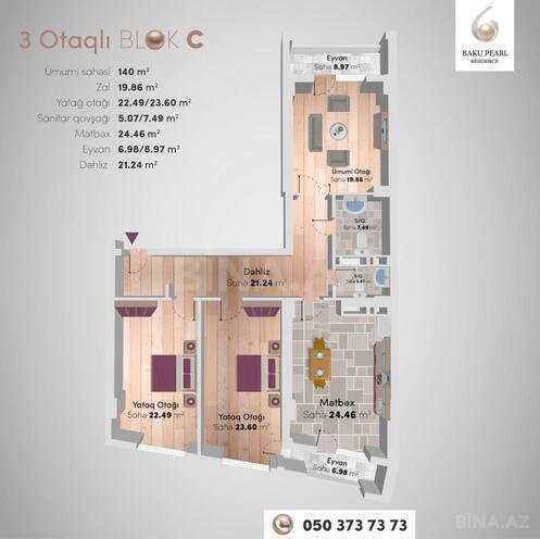 Продаётся 3-комн. новостройка 140 м², Хатаинский р., photo 16 from 18