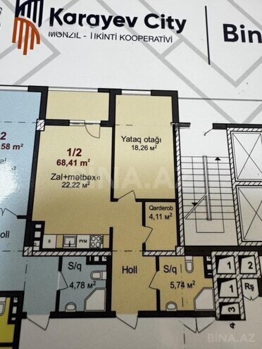 Продаётся 2-комн. новостройка 68 м², м. Кара Караев, photo 5 from 6