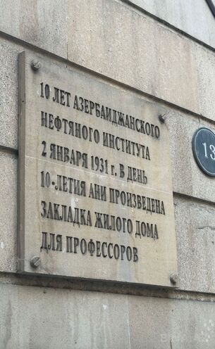 Satılır 4 otaqlı köhnə tikili 120 m², Sahil m., photo 3 from 22