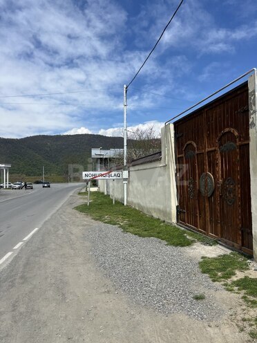 Продаётся  участок 24 сот, photo 1 from 16