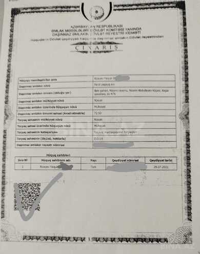 Продаётся 3-комн. дом/дача 73 м², пос. Кешля, photo 8 from 12