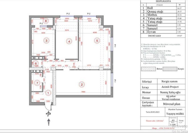 Satılır 3 otaqlı yeni tikili 139 m², 28 May m., photo 4 from 7