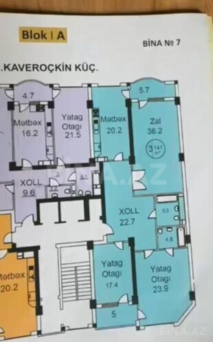 Продаётся 3-комн. новостройка 141 м², м. 28 мая, photo 6 from 7