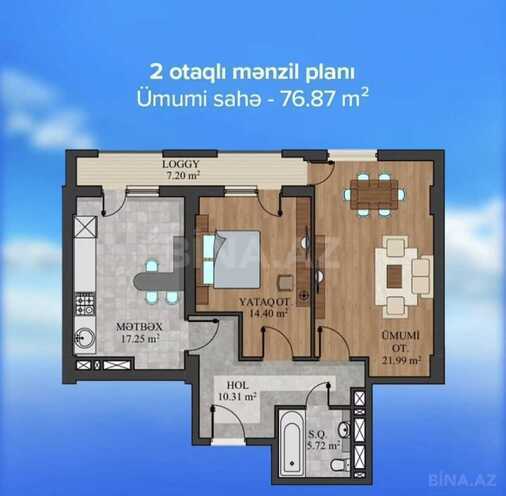 Продаётся 2-комн. новостройка 76.9 м², м. Ази Асланов, photo 3 from 10