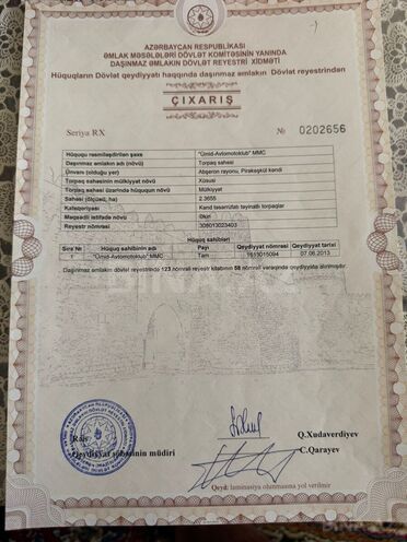 Satılır  torpaq 2 365 sot, Pirəkəşkül q., photo 3 from 5