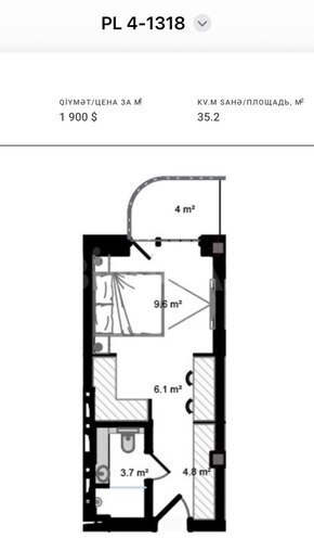 Satılır 1 otaqlı yeni tikili 35.2 m², Nardaran q., photo 3 from 6