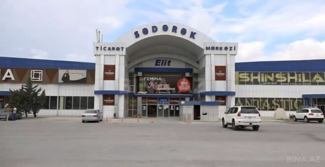 Продаётся  объект 40 м², пос. Локбатан, photo 1 from 6