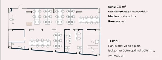 Сдаётся 4-комн. офис 239 м², пос. Аг шехер, photo 4 from 5