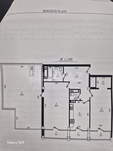 Продаётся 2-комн. новостройка 132 м², пос. Баилова, photo 3 from 11