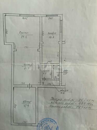 Продаётся 3-комн. вторичка 75 м², м. 20 января, photo 22 from 23