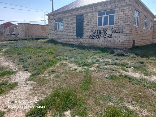 Продаётся 6-комн. дом/дача 156 м², пос. Мушфигабад, photo 1 from 11