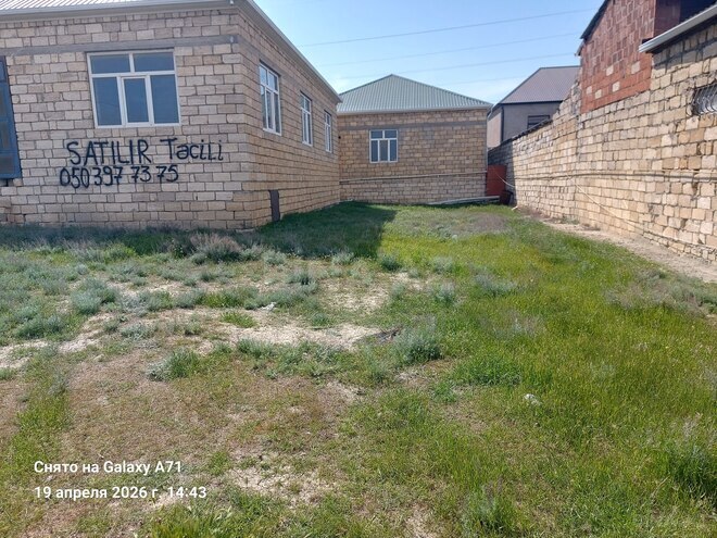 Продаётся 6-комн. дом/дача 156 м², пос. Мушфигабад, photo 3 from 11