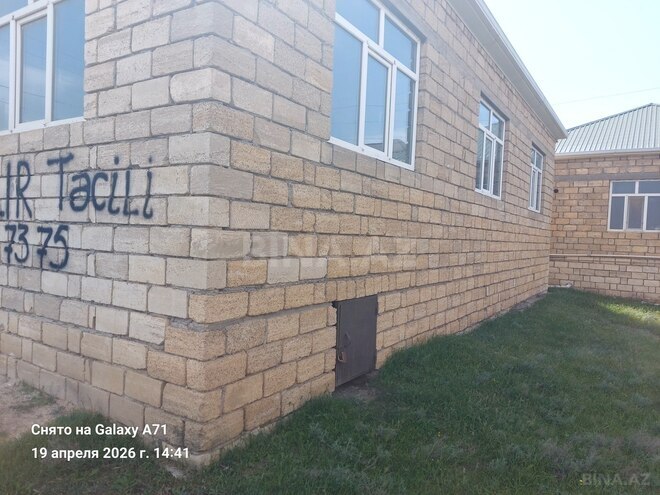 Продаётся 6-комн. дом/дача 156 м², пос. Мушфигабад, photo 10 from 11
