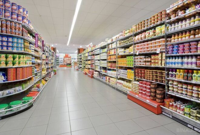 Satılır  obyekt 1 000 m², photo 1 from 5