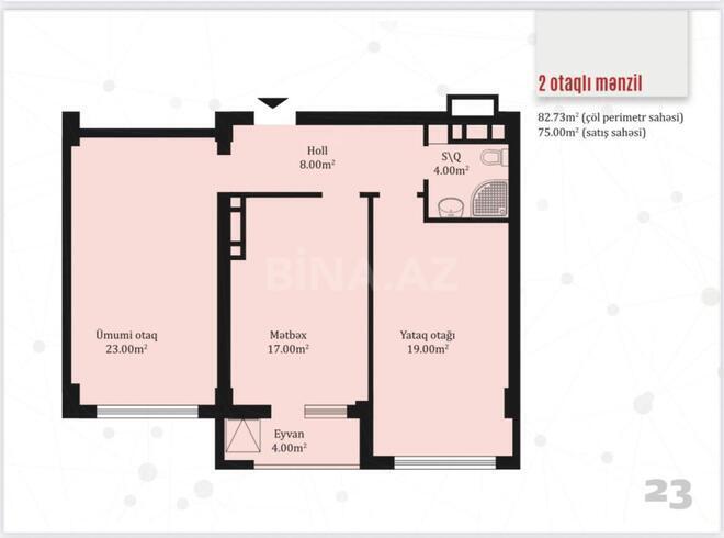 Satılır 2 otaqlı yeni tikili 82.7 m², Şah İsmayıl Xətai m., photo 4 from 9