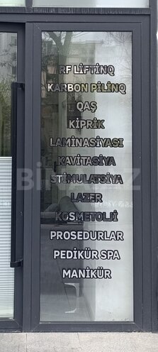 Сдаётся  объект 50 м², пос. Баилова, photo 3 from 24