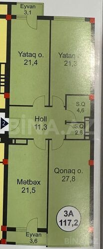Продаётся 3-комн. новостройка 117 м², Наримановский  р., photo 6 from 7