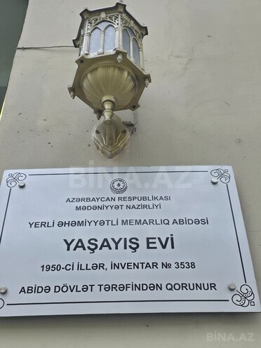 Продаётся 3-комн. вторичка 98 м², м. Ичеришехер, photo 19 from 26