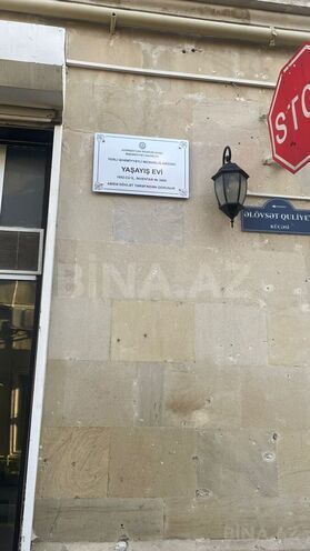 Продаётся 3-комн. вторичка 105 м², м. Сахил, photo 16 from 17