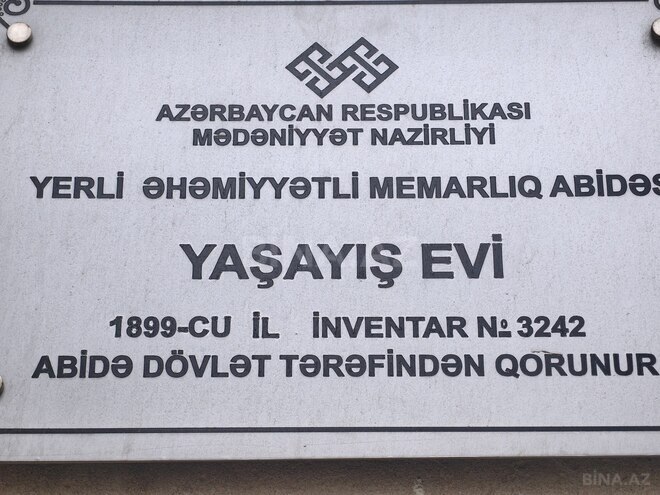 Продаётся 3-комн. вторичка 90 м², м. Ичеришехер, photo 7 from 32