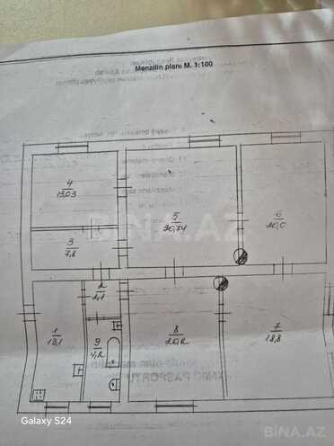Продаётся  объект 212 м², пос. Баилова, photo 5 from 20