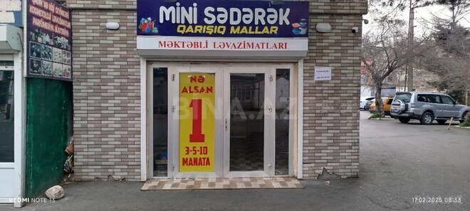Сдаётся  объект 24 м², пос. Ясамал, photo 3 from 6