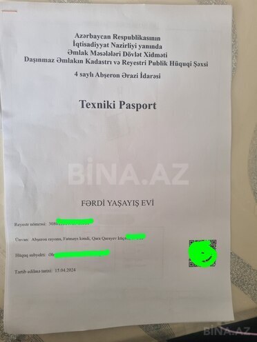 Продаётся 4-комн. дом/дача 90 м², пос. Фатмаи, photo 13 from 14