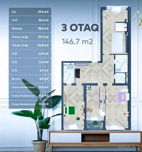Продаётся 3-комн. новостройка 146.7 м², Насиминский  р., photo 3 from 11