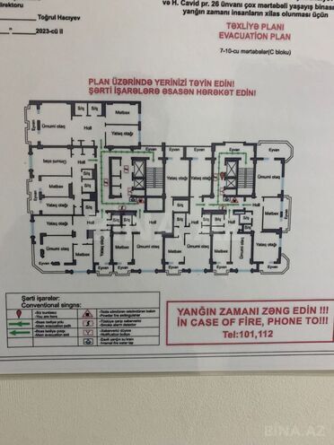 Продаётся 3-комн. новостройка 104.5 м², м. Элмляр Академиясы, photo 5 from 31