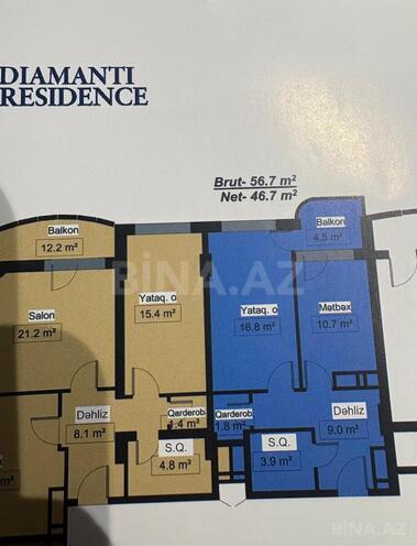 Satılır 1 otaqlı yeni tikili 56.7 m², Lökbatan q., photo 4 from 8