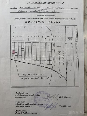 Продаётся  участок 2.5 сот, пос. М. Расулзаде, photo 10 from 11