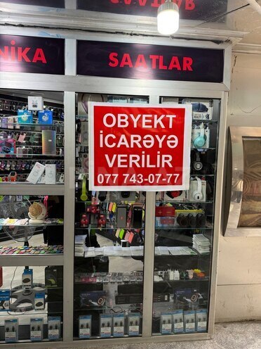 İcarəyə verilir  obyekt 12 m², 28 May m., photo 4 from 8