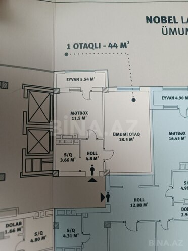 Продаётся 1-комн. новостройка 44 м², пос. Ази Асланова, photo 5 from 6