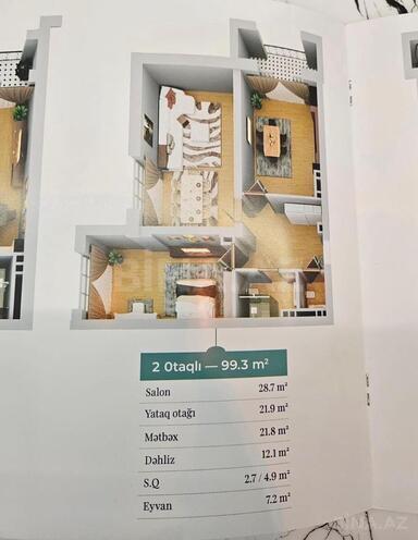 Продаётся 2-комн. новостройка 100 м², пос. Баилова, photo 4 from 15