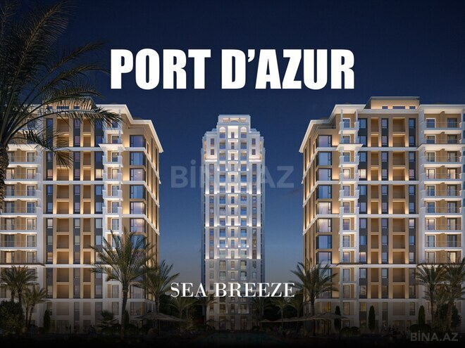 Продаётся 1-комн. новостройка 42.8 м², пос. Нардаран, photo 1 from 9