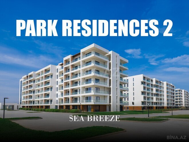 Продаётся 2-комн. новостройка 101.9 м², пос. Sea Breeze, photo 1 from 10