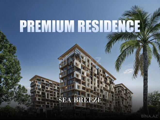 Satılır 2 otaqlı yeni tikili 57.4 m², Nardaran q., photo 1 from 8