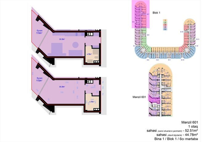 Жилой комплекс Malibu Residence , планировка - 1-комн., 52.51 м²