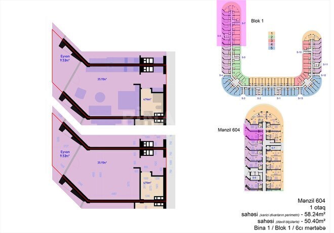 Жилой комплекс Malibu Residence , планировка - 1-комн., 58.24 м²