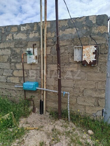 Продаётся  участок 8 сот, пос. Горадил, photo 1 from 7