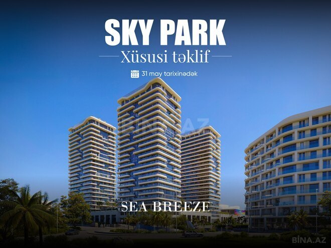 Satılır 1 otaqlı yeni tikili 56.1 m², Nardaran q., photo 1 from 8